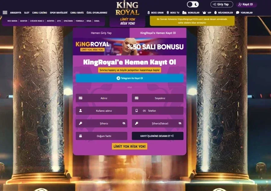 King Royal